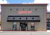6311 & 6333 South Highland Drive photo